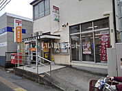 【郵便局】久留米諏訪野町郵便局まで619ｍ