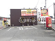 【ファミリーレストラン】カレーハウスCoCo壱番屋 八女大島店まで521ｍ