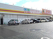 【ディスカウントショップ】ダイレックス 三潴店まで757ｍ