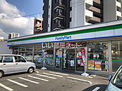 【コンビニエンスストア】ファミリーマート八幡西三ヶ森店まで460ｍ