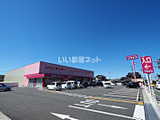 【ドラッグストア】コスモス後藤寺店まで4143ｍ