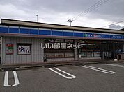 【コンビニエンスストア】ローソン ゆのまち山代桔梗丘店まで1154ｍ