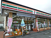 【コンビニエンスストア】セブンイレブン北茨城磯原町店まで1015ｍ