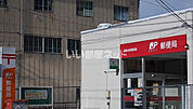 【郵便局】盛岡本町郵便局まで371ｍ