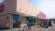【スーパー】オギノ城東店まで1554ｍ