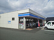 【コンビニエンスストア】ローソン 浜松住吉二丁目店まで660ｍ