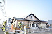 【そば・うどん】資さんうどん　葛原店まで861ｍ