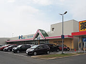 【スーパー】アルク　小倉東店まで1057ｍ