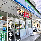 【コンビニエンスストア】ファミリーマート 磐田明ヶ島店まで626ｍ