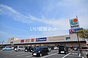 【スーパー】サンリブ　苅田店まで1209ｍ
