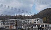 【小学校】青山小学校まで1626ｍ
