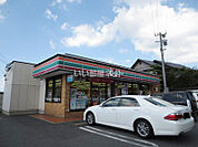 【コンビニエンスストア】セブンイレブン　大里戸の上1丁目店まで340ｍ