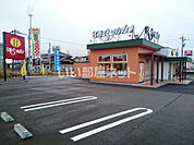 【ラーメン】8番らーめん 羽崎店まで1771ｍ