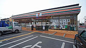 【コンビニエンスストア】セブンイレブン つきのわ駅北店まで1643ｍ