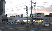 【ドラッグストア】ファミリーマート　ドラッグイレブン北方店まで1275ｍ