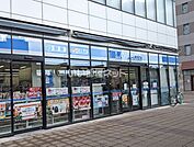 【コンビニエンスストア】ローソン 勝田駅東口店まで484ｍ