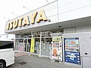 【レンタルビデオ】平和書店 TSUTAYA ノースウエスト店まで491ｍ