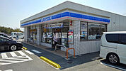 【コンビニエンスストア】ローソン 下関豊浦川棚店まで672ｍ