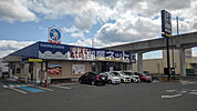 【寿司】はま寿司　名取杜せきのした店まで4006ｍ