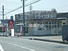 周辺：【ファーストフード】ロッテリア　小牧原店まで1184ｍ