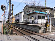 【駅】北陸鉄道石川線　押野駅まで219ｍ