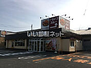 【その他】カレーハウスCoCo壱番屋 福井つくし野店まで1901ｍ