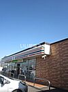 【コンビニエンスストア】セブンイレブン 阿久比インター店まで408ｍ
