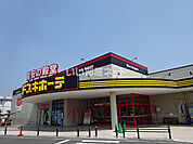 【ディスカウントショップ】ドン・キホーテUNY可児店まで1015ｍ