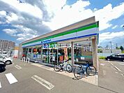 【コンビニエンスストア】ファミリーマート　仙台西中田店まで316ｍ