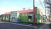 【ファミリーレストラン】サイゼリヤ　西中田店まで402ｍ