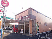 【弁当】ほっともっと犬山上野店まで299ｍ