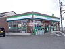 周辺：【コンビニエンスストア】ファミリーマート友生インター店まで278ｍ