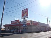 【ドラッグストア】ツルハドラッグ 千代田店まで1197ｍ