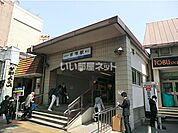 【駅】成増まで396ｍ
