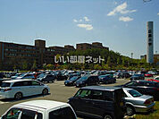 【大学】広島大学まで1670ｍ