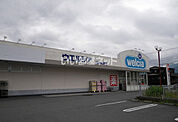【ドラッグストア】ウエルシア　御殿場東店まで567ｍ