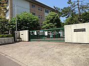 【小学校】川崎市立西野川小学校まで530ｍ