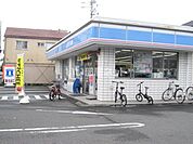 【コンビニエンスストア】ローソン 静岡小鹿三丁目店まで664ｍ