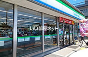 【コンビニエンスストア】ファミリーマート 枚方田口二丁目店まで229ｍ