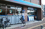 【コンビニエンスストア】ローソン 京阪牧野駅前店まで412ｍ