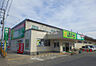 周辺：【スーパー】業務スーパー＆産直市場よってって橋本隅田店まで1014ｍ