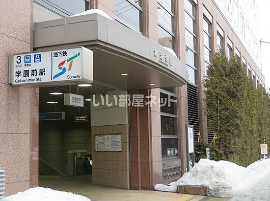 外観画像