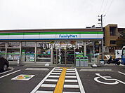 【コンビニエンスストア】ファミリーマート生駒壱分インター北店まで350ｍ