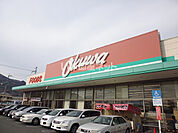 【スーパー】オークワ生駒菜畑店まで360ｍ