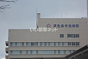 【総合病院】済生会今治病院まで3914ｍ