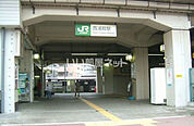【駅】西浦和駅まで3728ｍ