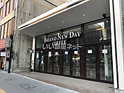 【喫茶店・カフェ】BRAND NEW DAY甲府駅前丸の内店まで638ｍ