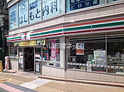 【コンビニエンスストア】セブンイレブン近鉄奈良駅北口店まで328ｍ