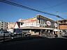 周辺：【生活雑貨店】ザ・ダイソー Yバリュー美女木店まで2121ｍ
