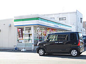 【コンビニエンスストア】ファミリーマート 静岡西島店まで409ｍ